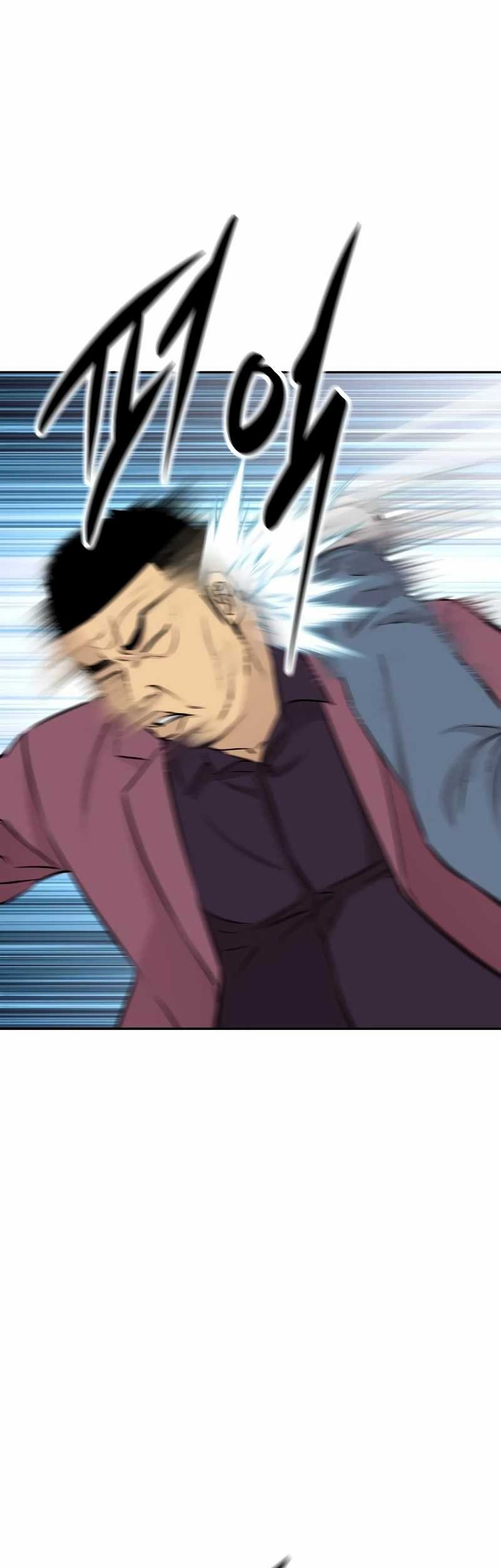 Genius Grandson Of The Loan Shark King Chapter 29 Halaman 51