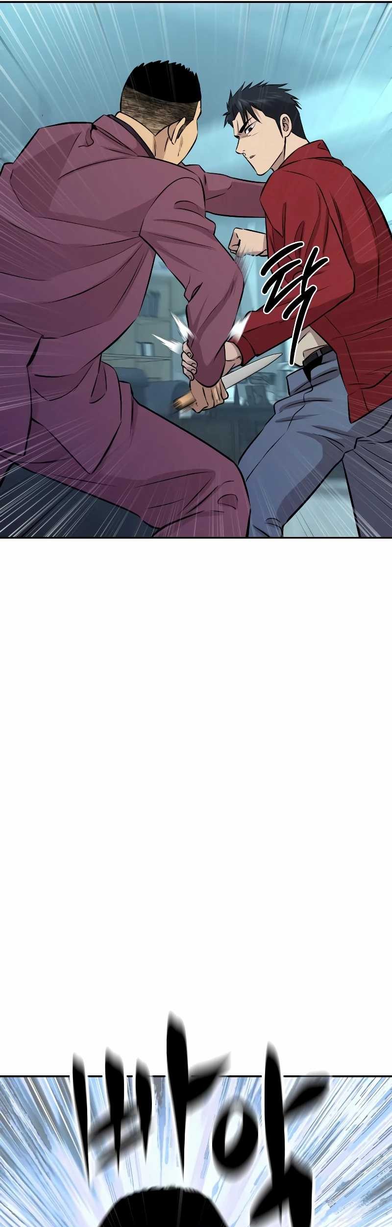 Genius Grandson Of The Loan Shark King Chapter 29 Halaman 59