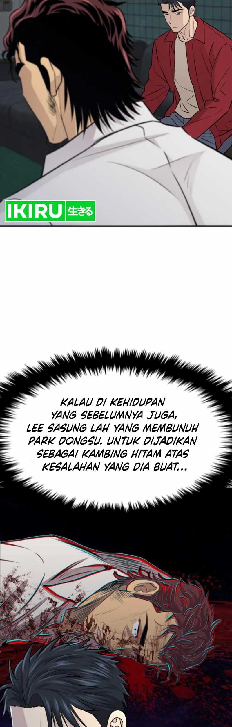 Genius Grandson Of The Loan Shark King Chapter 30 Halaman 44