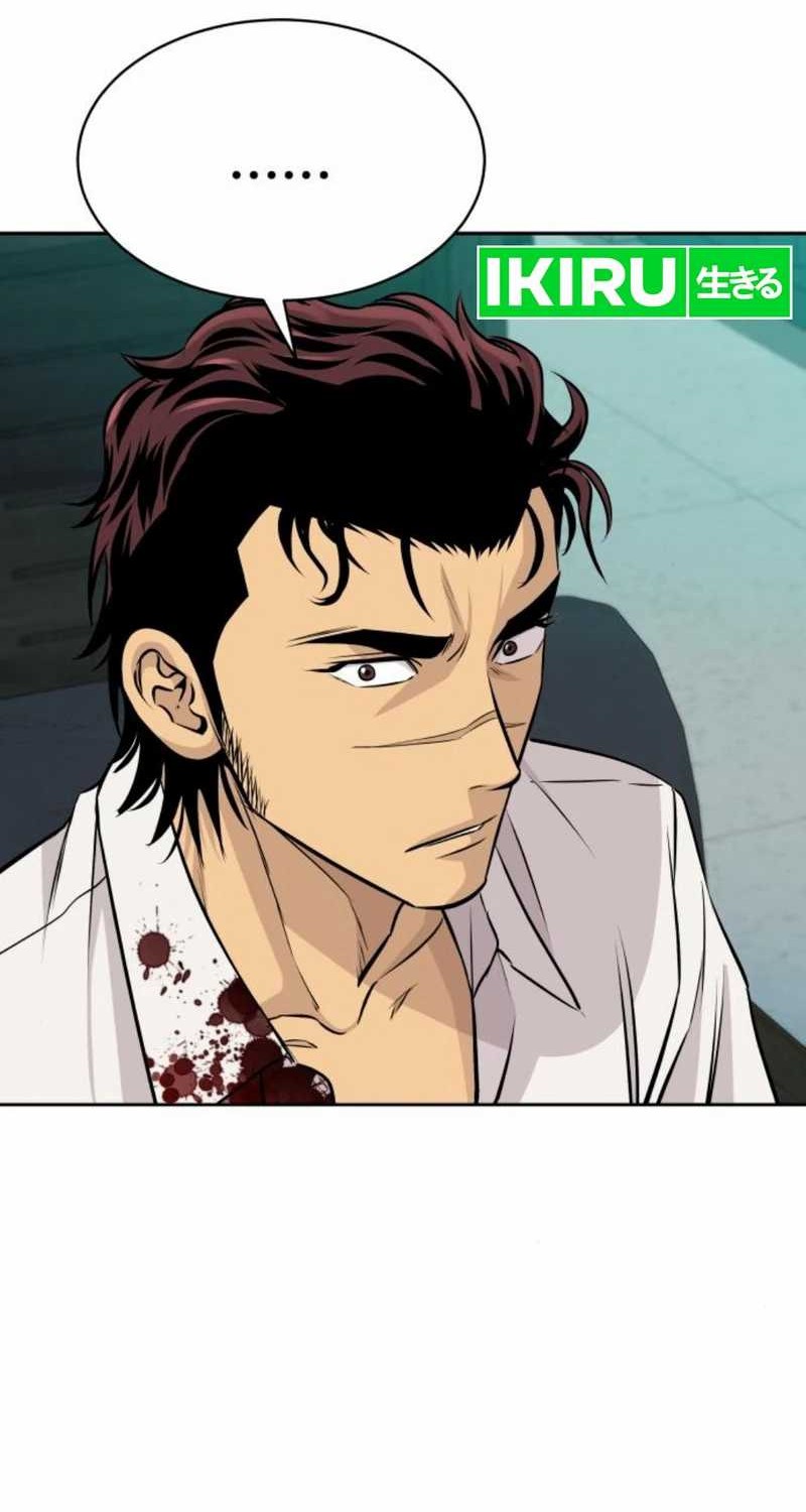 Genius Grandson Of The Loan Shark King Chapter 30 Halaman 49