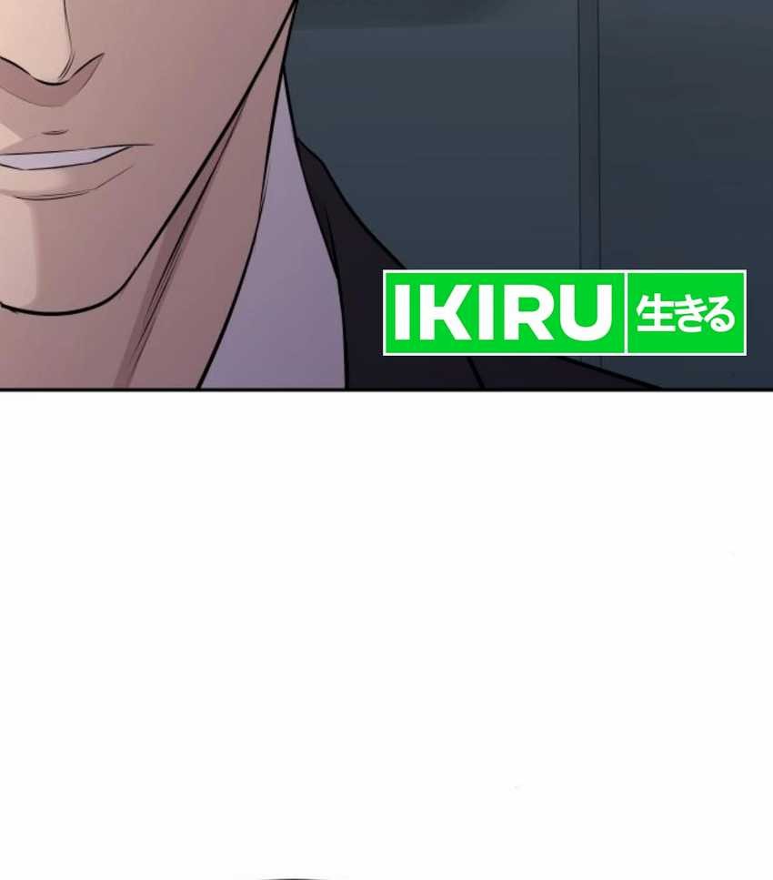Genius Grandson Of The Loan Shark King Chapter 32 Halaman 41
