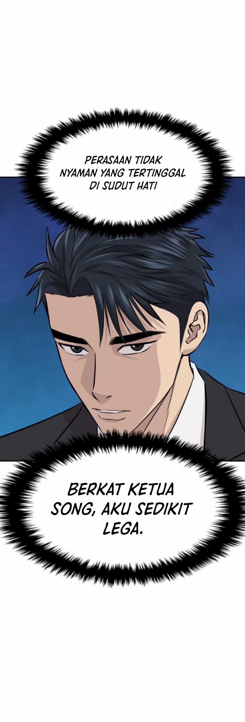 Genius Grandson Of The Loan Shark King Chapter 32 Halaman 88