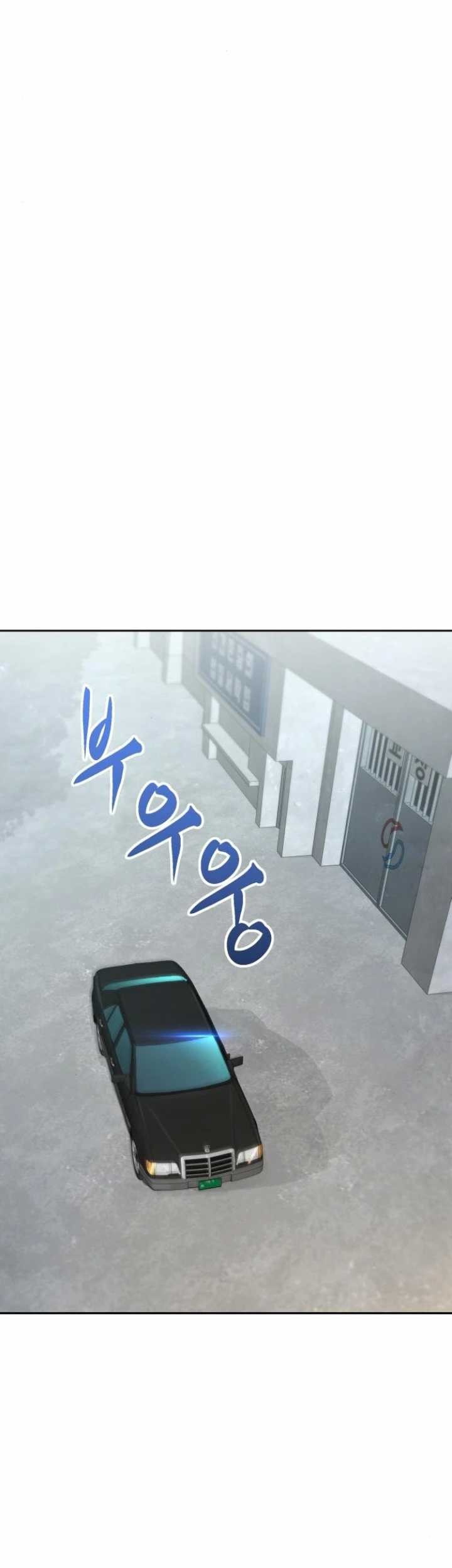 Genius Grandson Of The Loan Shark King Chapter 37 Halaman 32