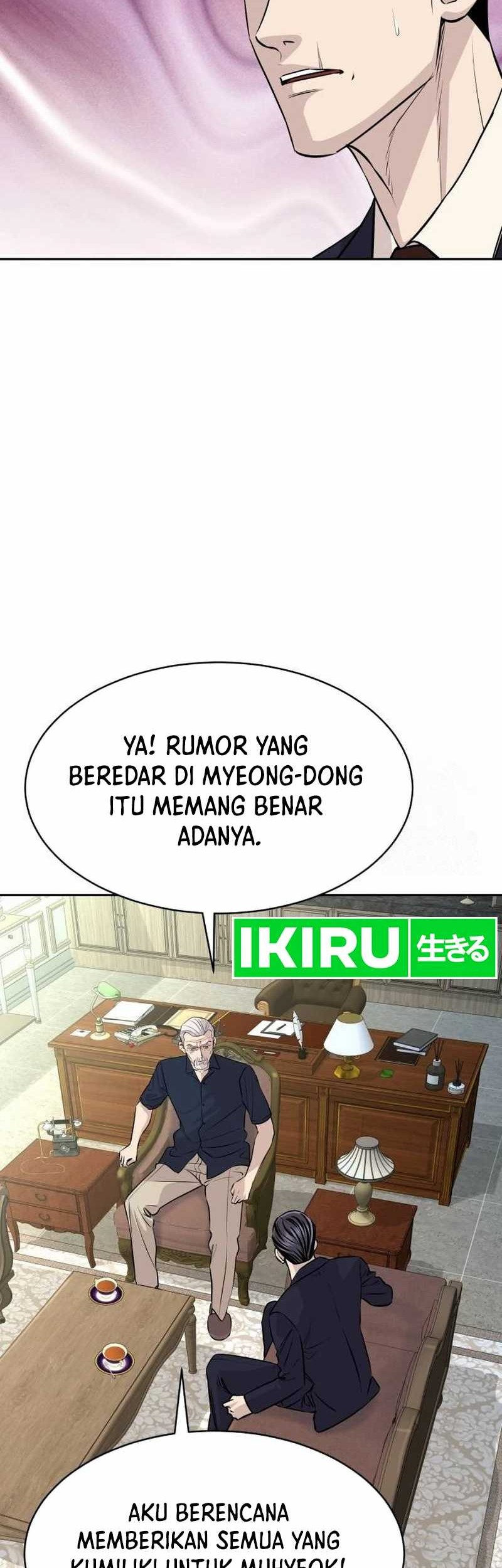 Genius Grandson Of The Loan Shark King Chapter 38 Halaman 21