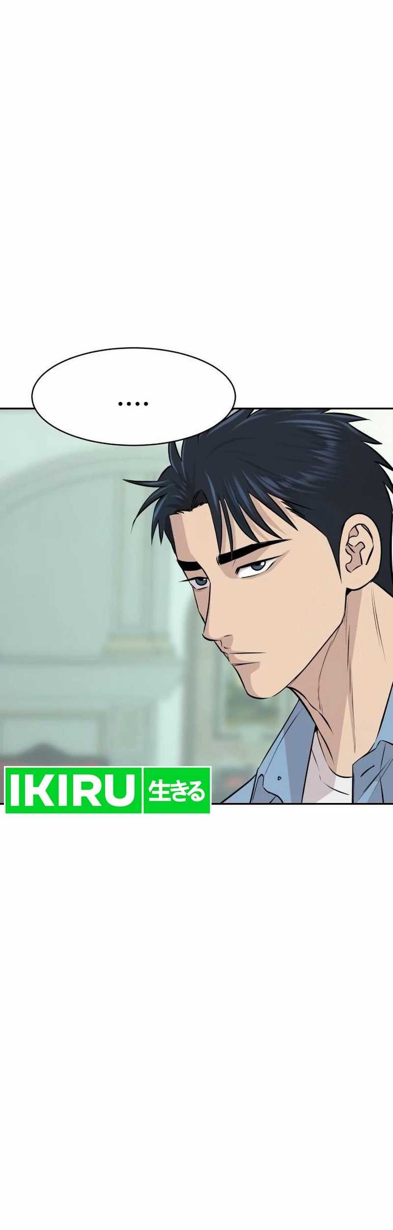 Genius Grandson Of The Loan Shark King Chapter 38 Halaman 60