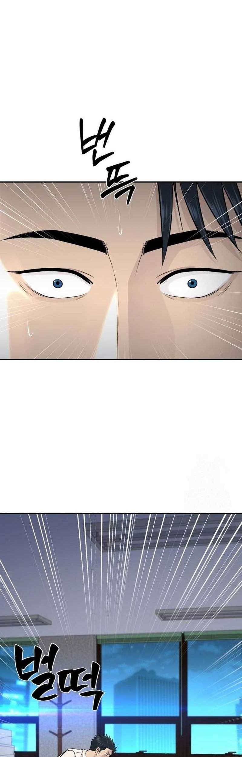 Genius Grandson Of The Loan Shark King Chapter 38 Halaman 81
