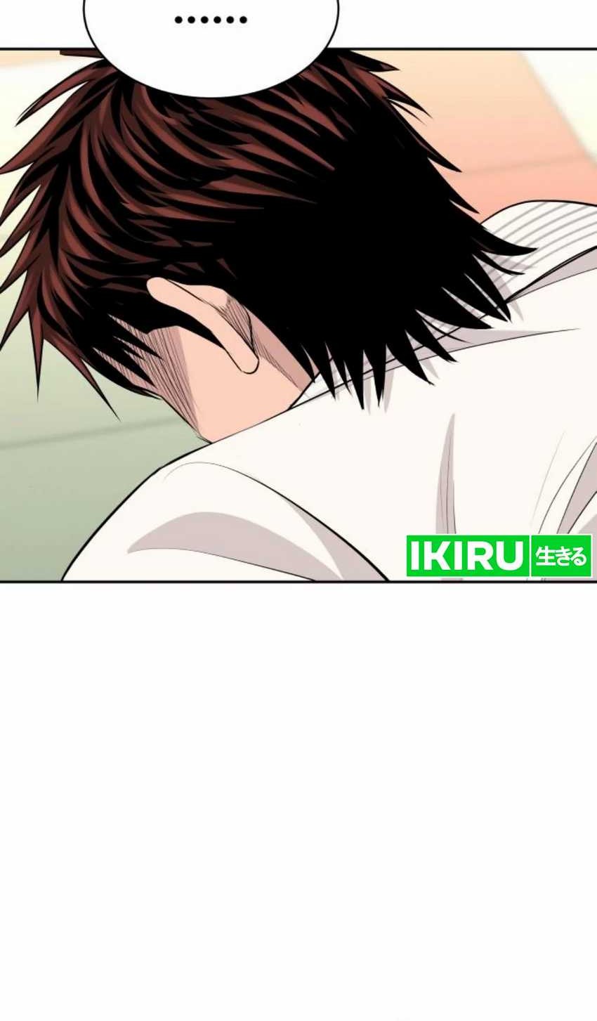 Genius Grandson Of The Loan Shark King Chapter 42 Halaman 21