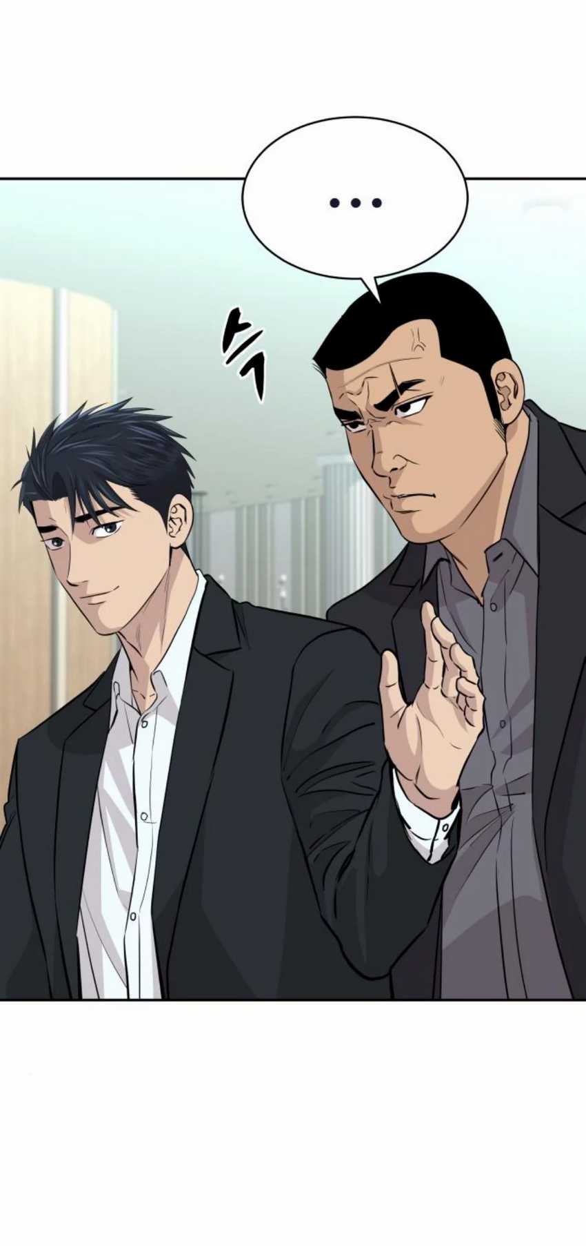 Genius Grandson Of The Loan Shark King Chapter 45 Halaman 5