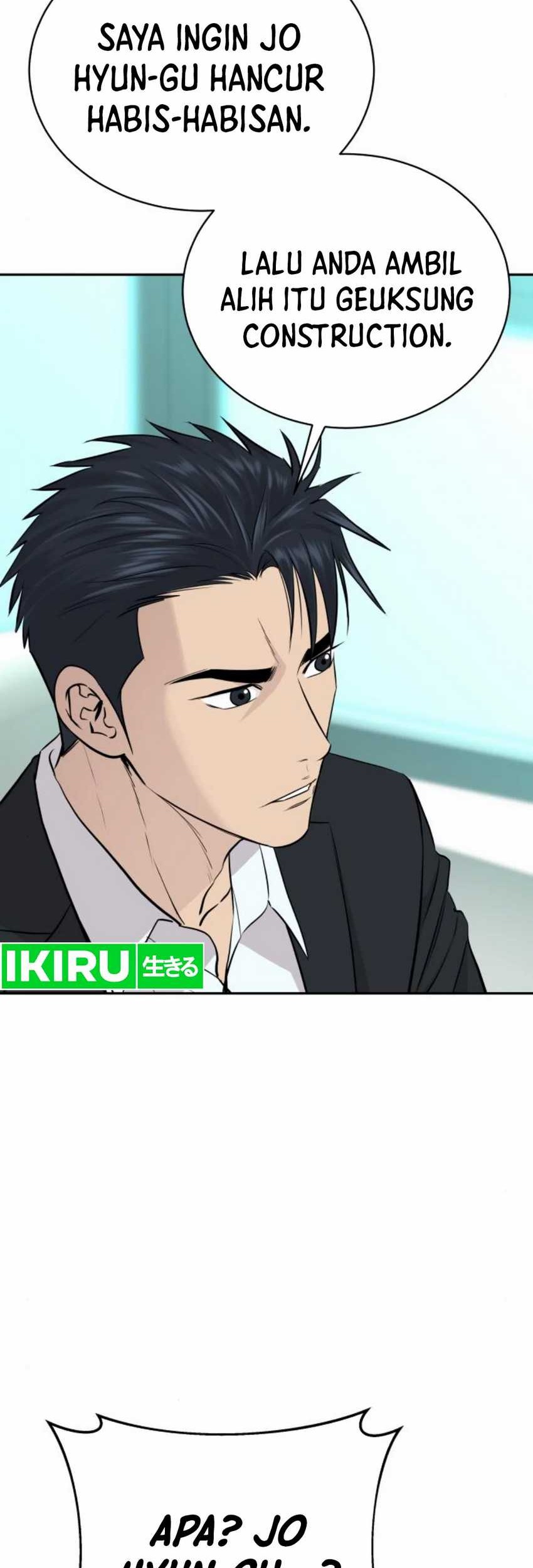 Genius Grandson Of The Loan Shark King Chapter 45 Halaman 14