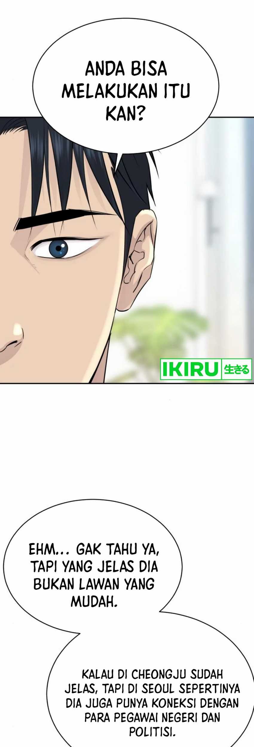 Genius Grandson Of The Loan Shark King Chapter 45 Halaman 16