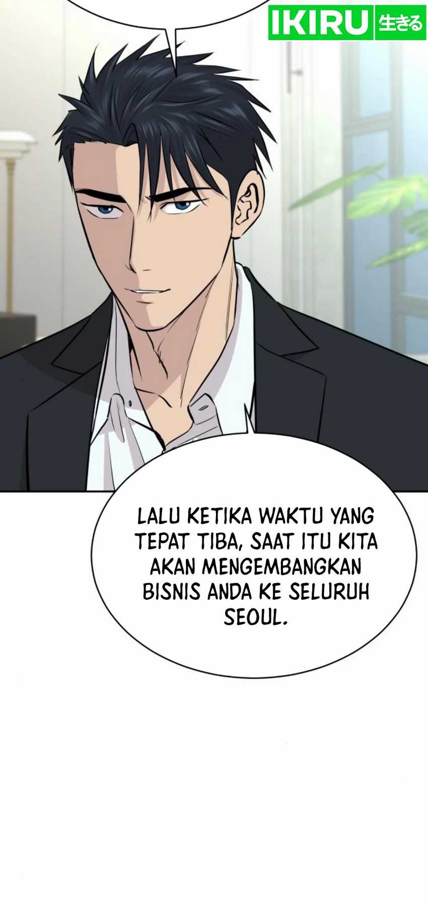 Genius Grandson Of The Loan Shark King Chapter 45 Halaman 20