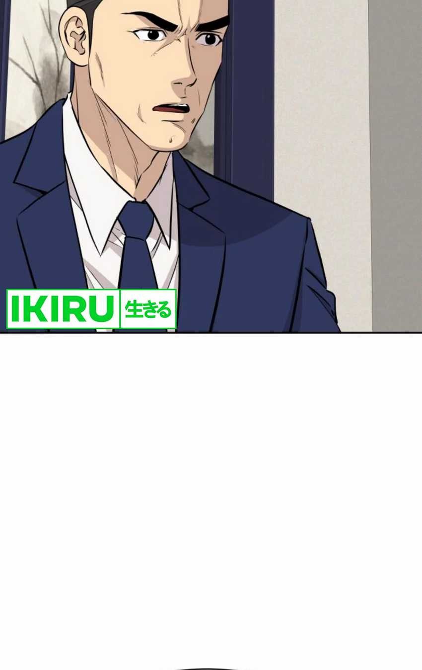 Genius Grandson Of The Loan Shark King Chapter 45 Halaman 55
