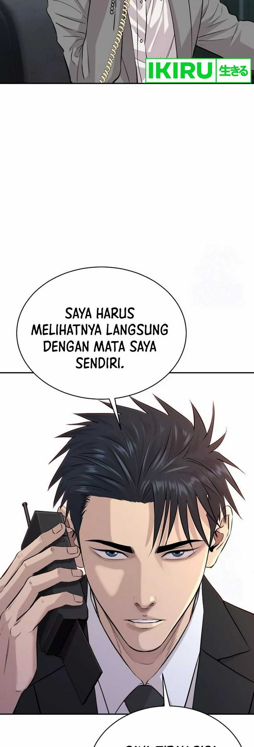 Genius Grandson Of The Loan Shark King Chapter 46 Halaman 19