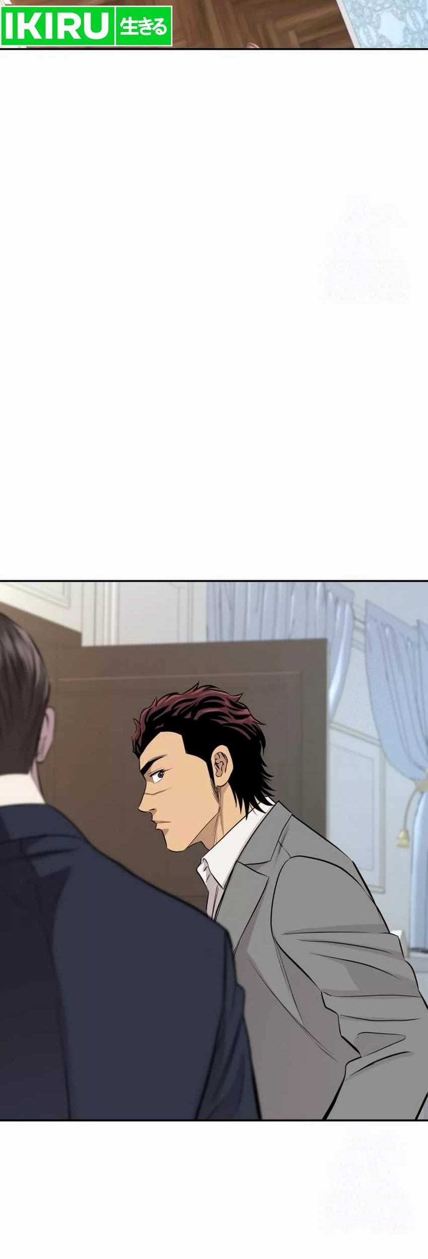 Genius Grandson Of The Loan Shark King Chapter 46 Halaman 64