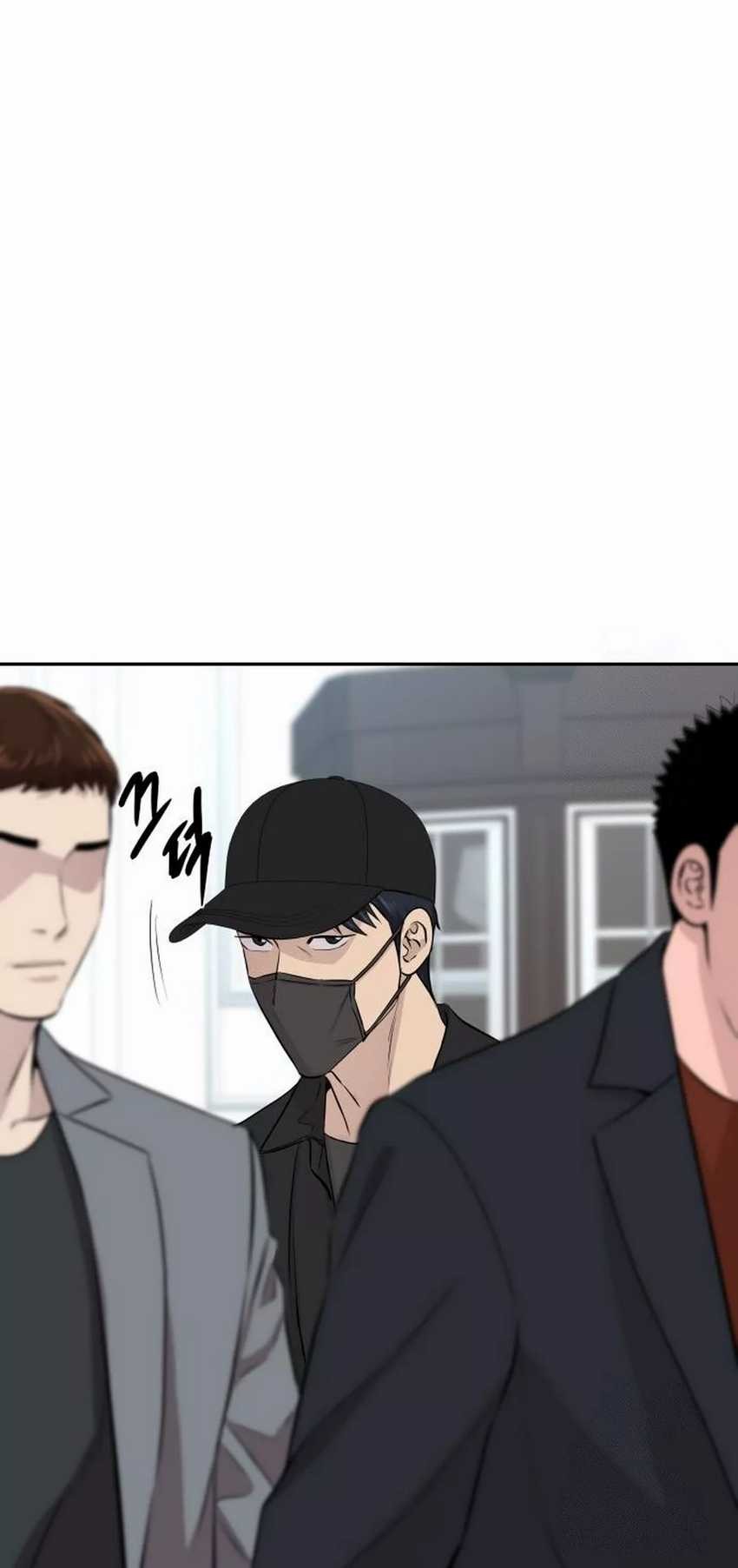 Genius Grandson Of The Loan Shark King Chapter 46 Halaman 65