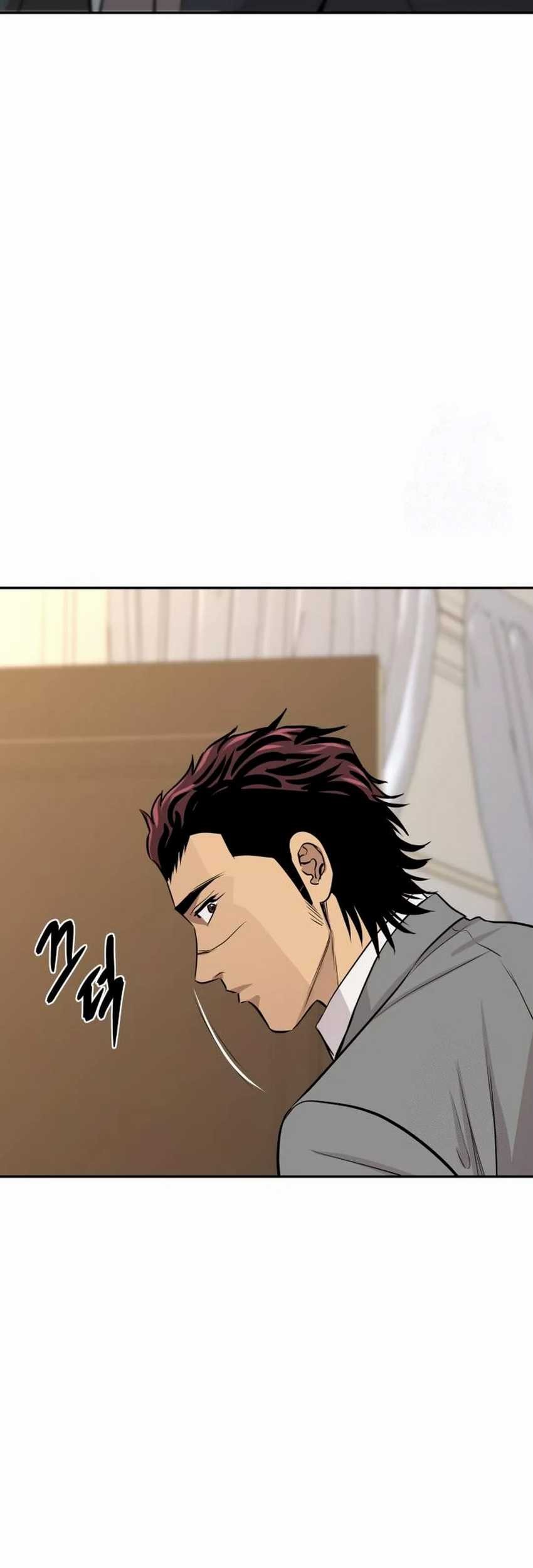 Genius Grandson Of The Loan Shark King Chapter 46 Halaman 66