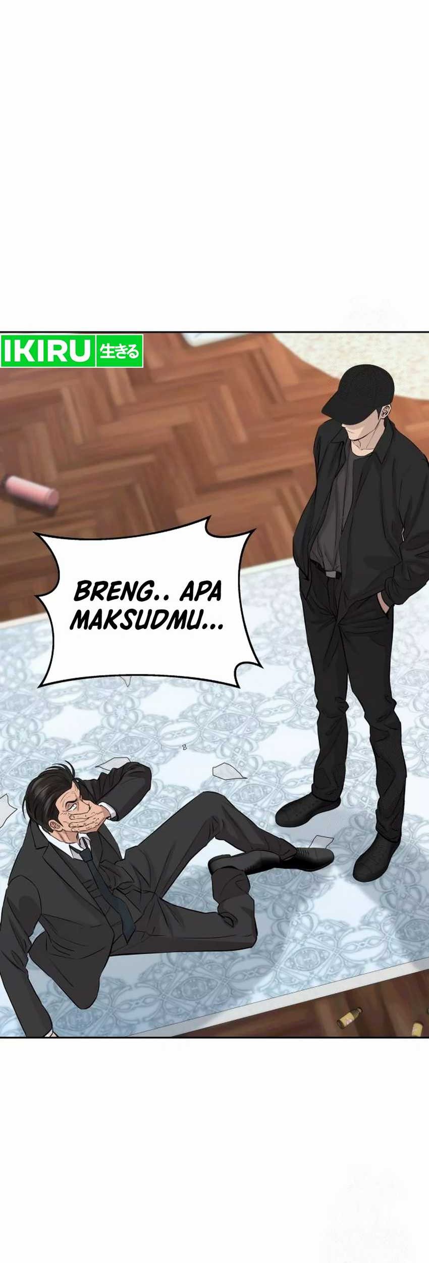Genius Grandson Of The Loan Shark King Chapter 46 Halaman 73