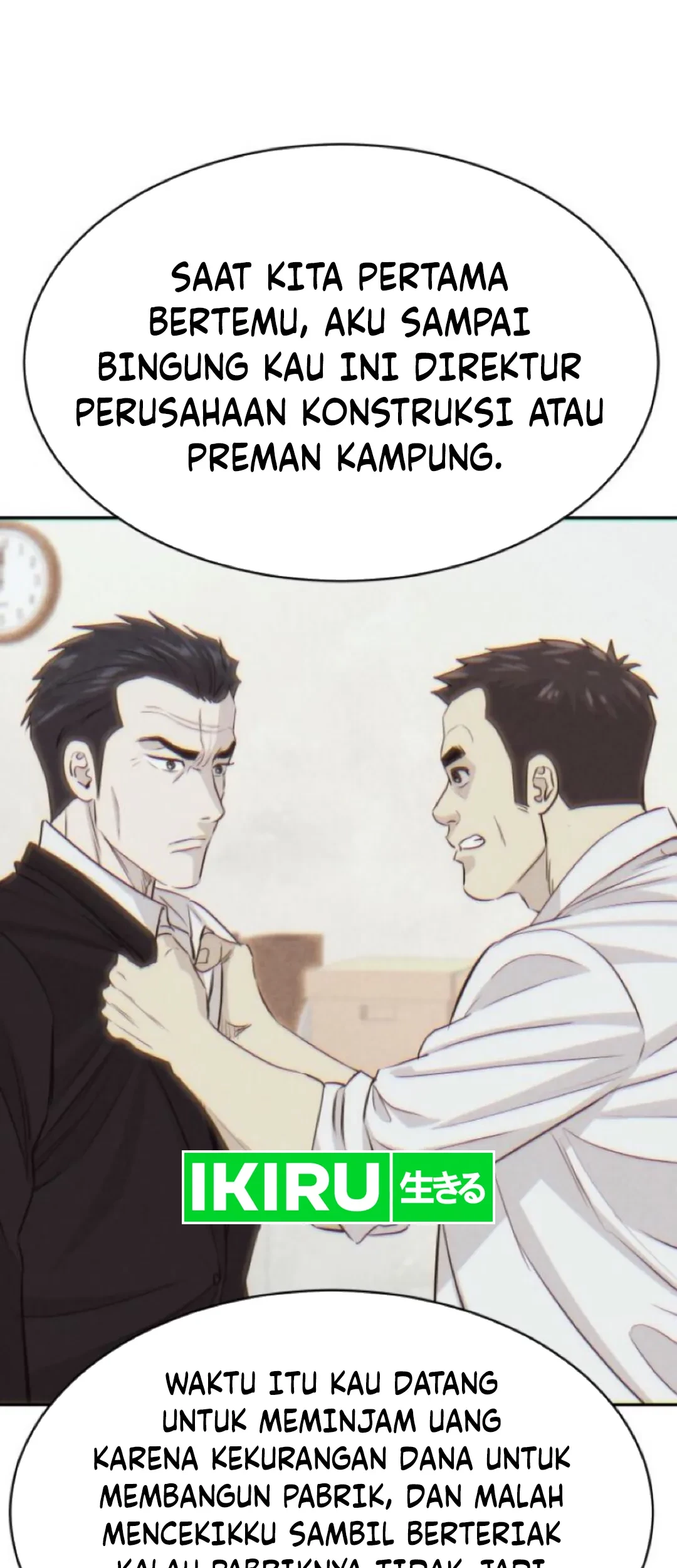 Genius Grandson Of The Loan Shark King Chapter 48 Halaman 8