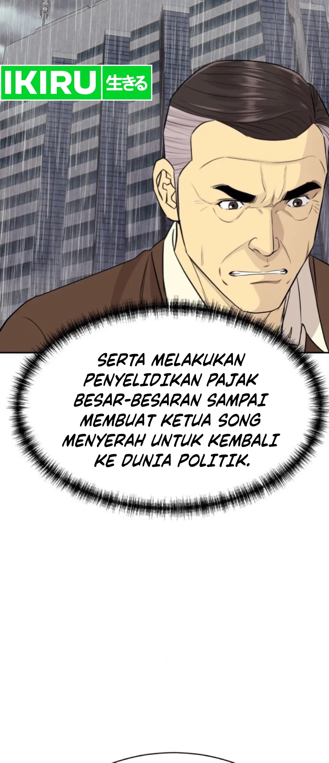 Genius Grandson Of The Loan Shark King Chapter 48 Halaman 17