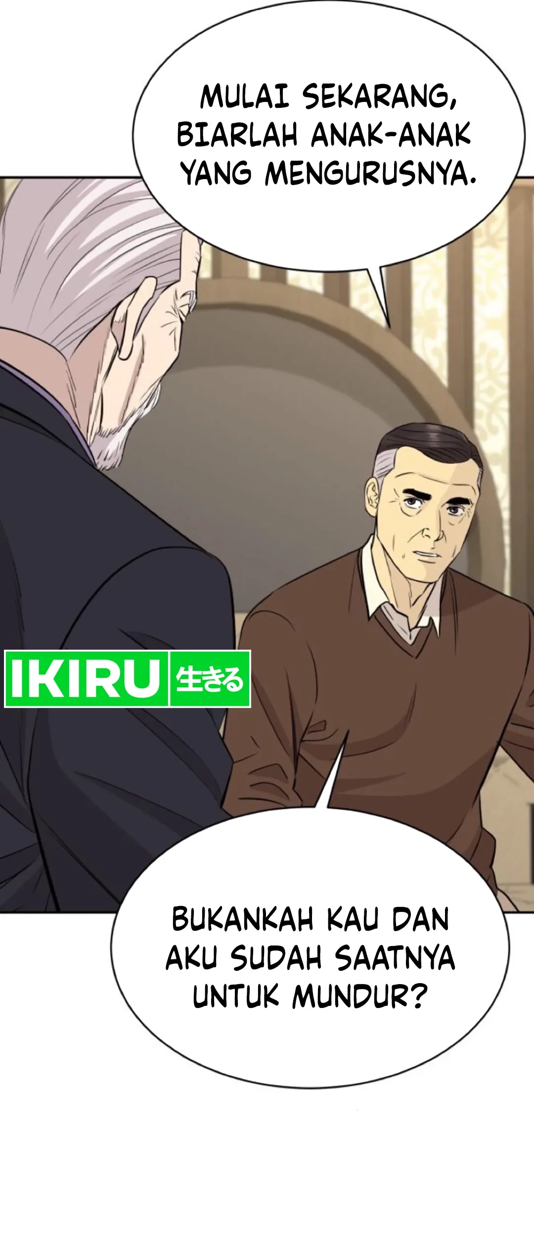 Genius Grandson Of The Loan Shark King Chapter 48 Halaman 20