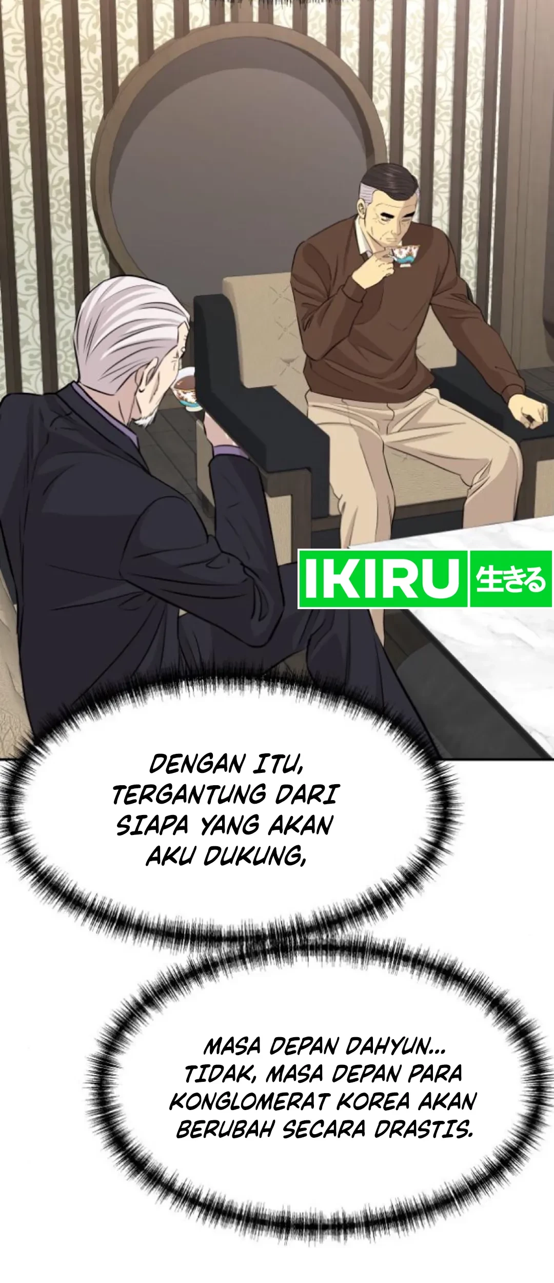 Genius Grandson Of The Loan Shark King Chapter 48 Halaman 24