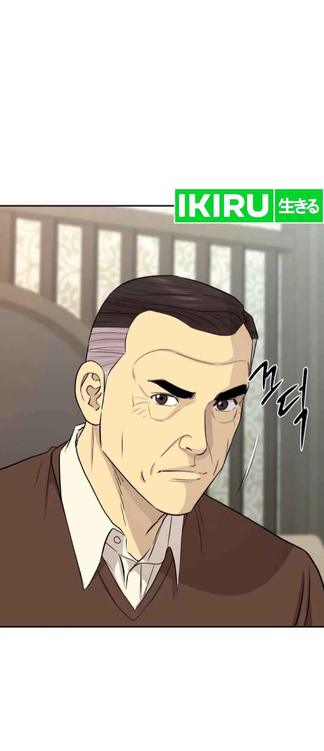 Genius Grandson Of The Loan Shark King Chapter 48 Halaman 78
