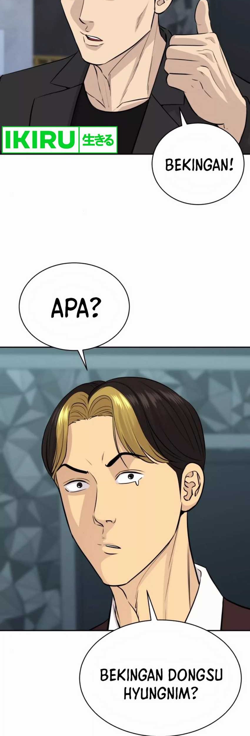 Genius Grandson Of The Loan Shark King Chapter 49 Halaman 10