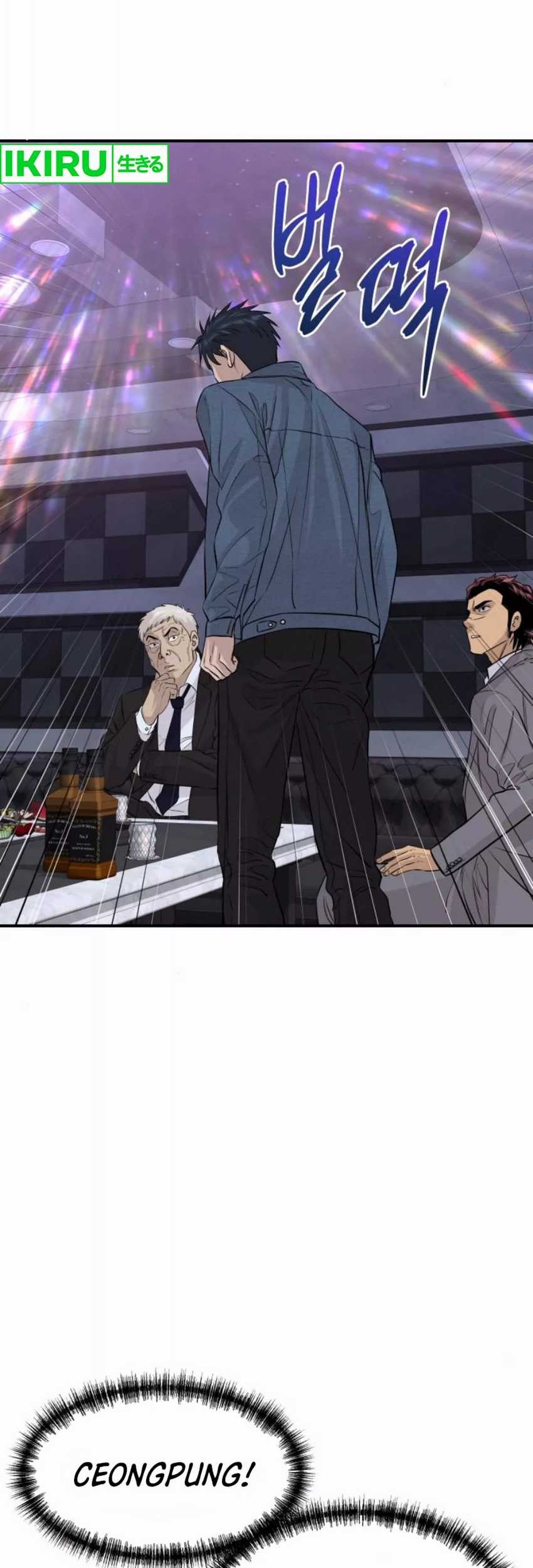 Genius Grandson Of The Loan Shark King Chapter 49 Halaman 43