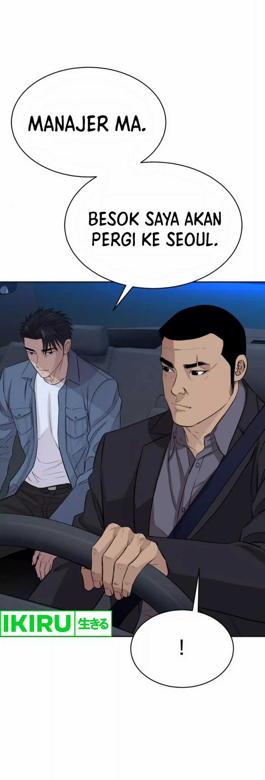 Genius Grandson Of The Loan Shark King Chapter 49 Halaman 71