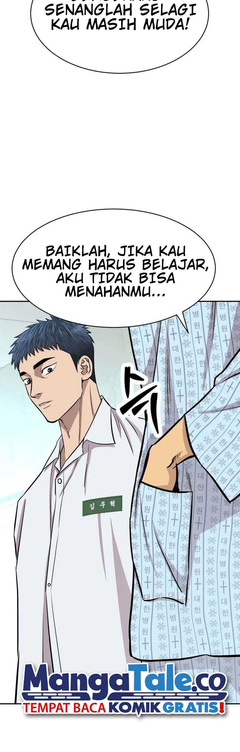 Genius Grandson Of The Loan Shark King Chapter 5 Halaman 69