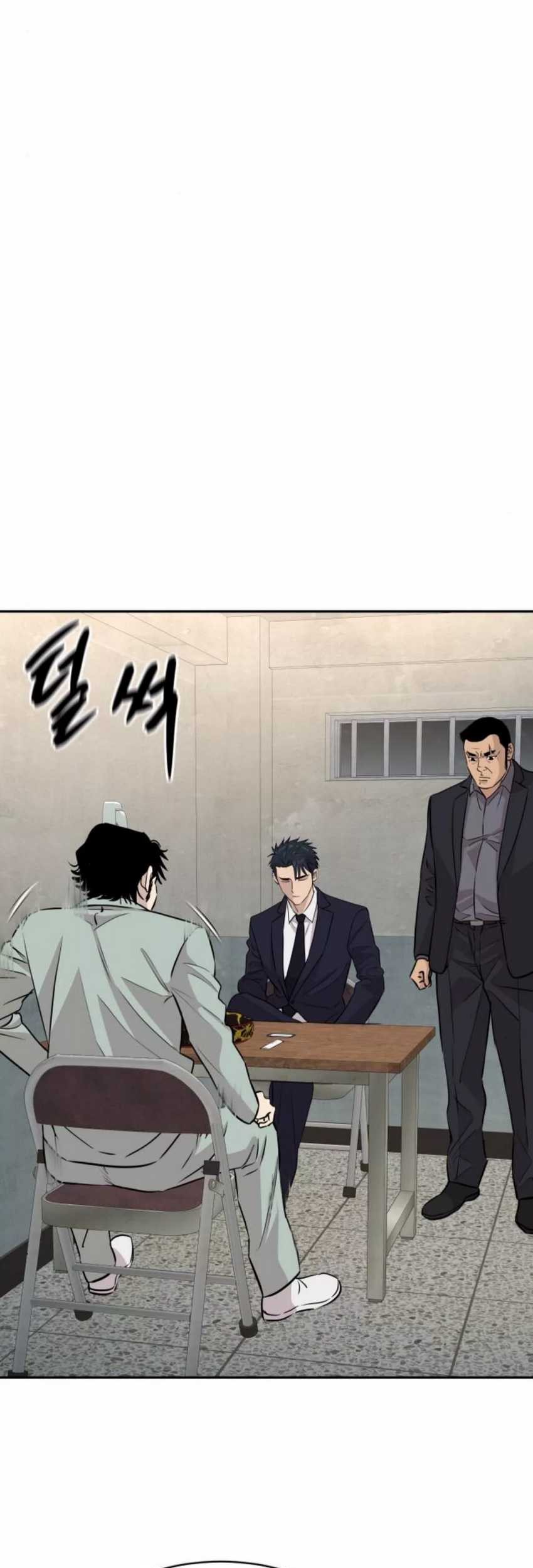 Genius Grandson Of The Loan Shark King Chapter 50 Halaman 12