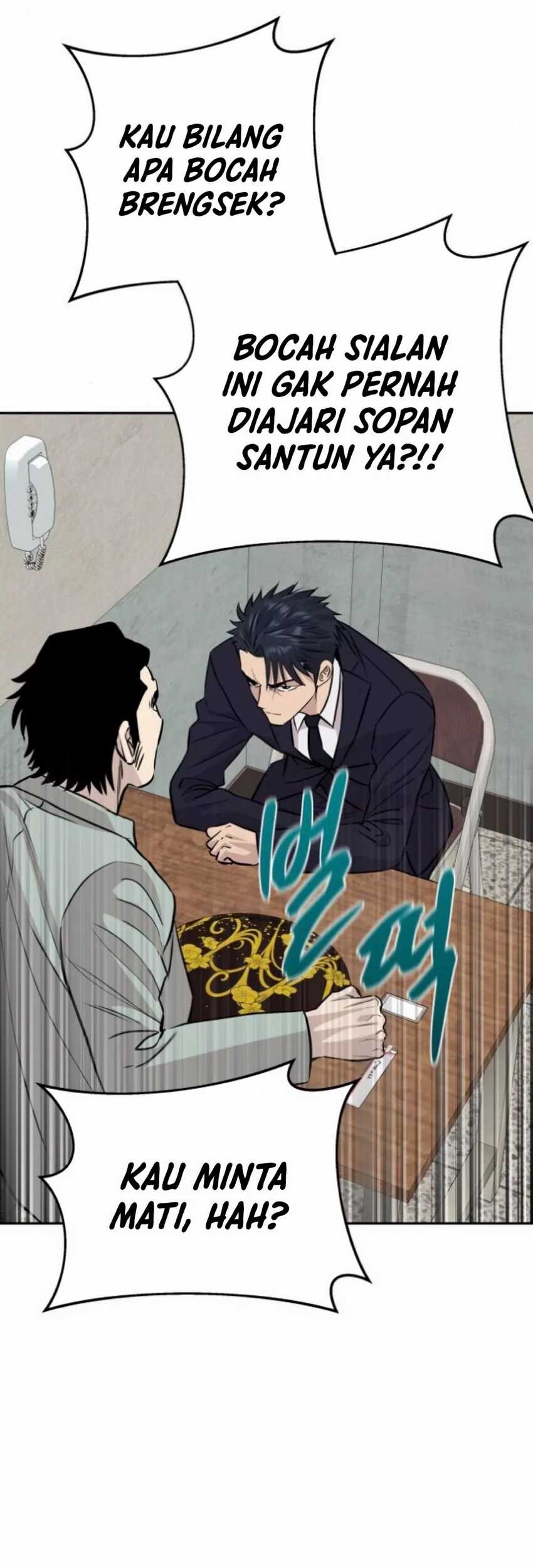 Genius Grandson Of The Loan Shark King Chapter 50 Halaman 17