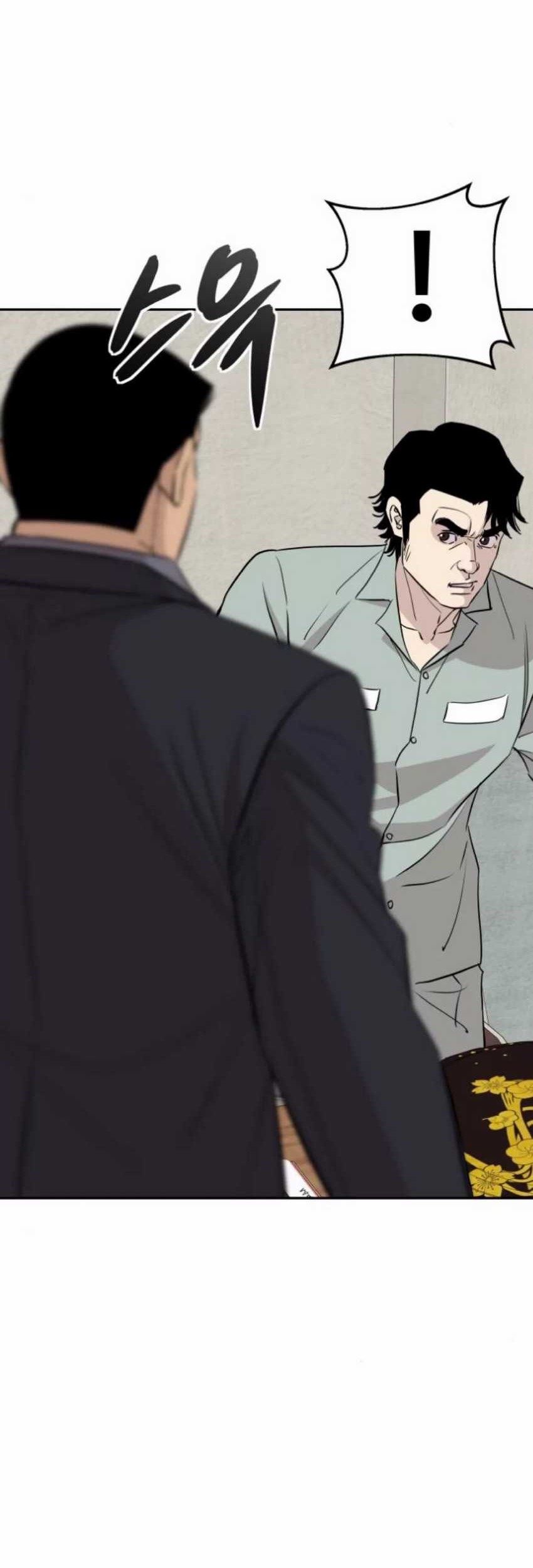 Genius Grandson Of The Loan Shark King Chapter 50 Halaman 18