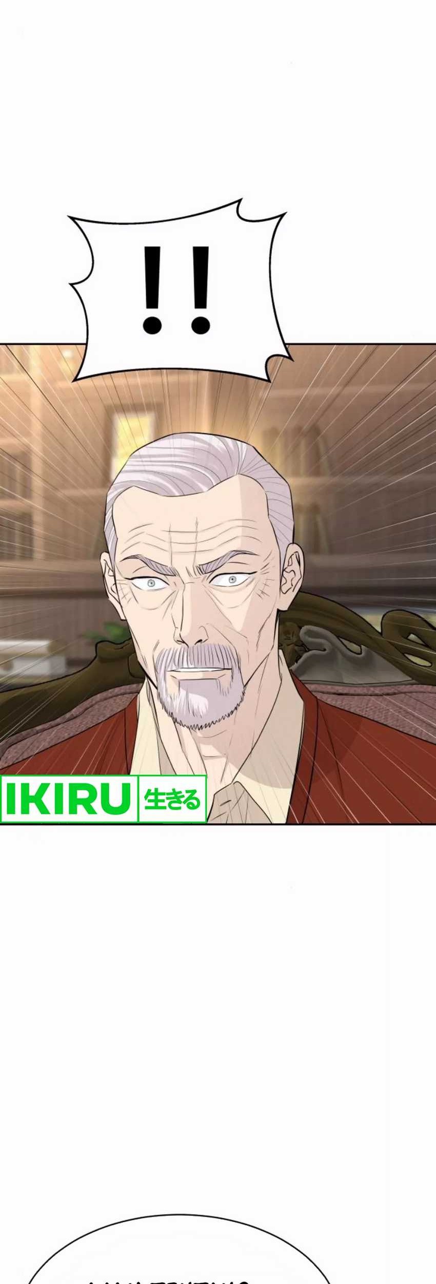Genius Grandson Of The Loan Shark King Chapter 51 Halaman 10