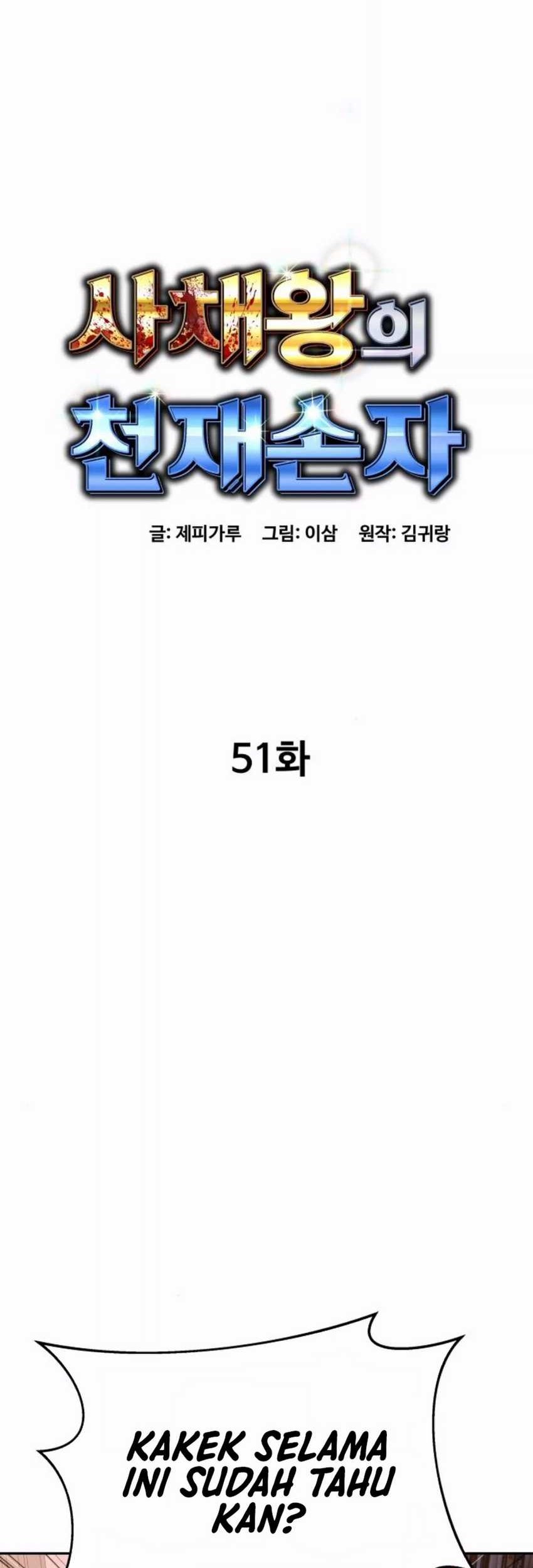 Genius Grandson Of The Loan Shark King Chapter 51 Halaman 13