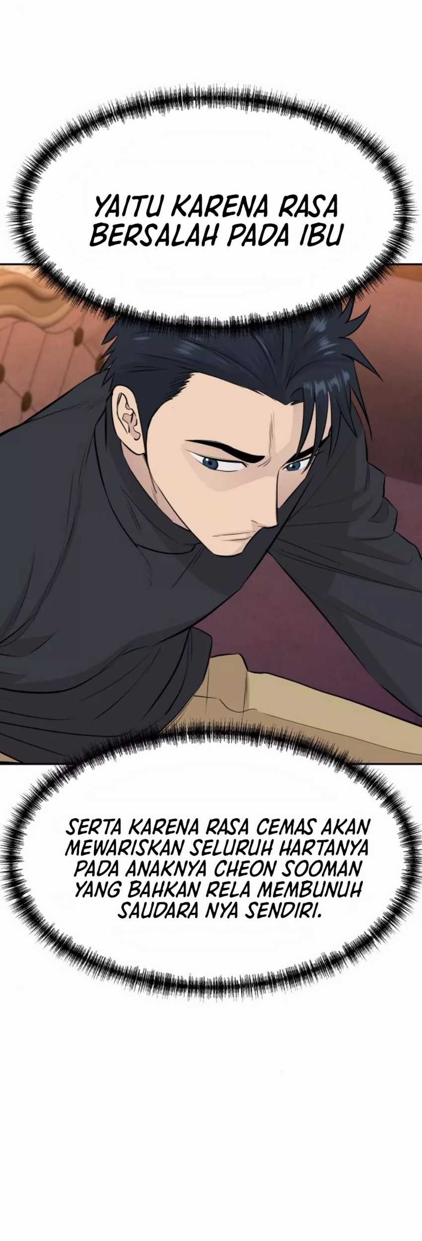 Genius Grandson Of The Loan Shark King Chapter 51 Halaman 17