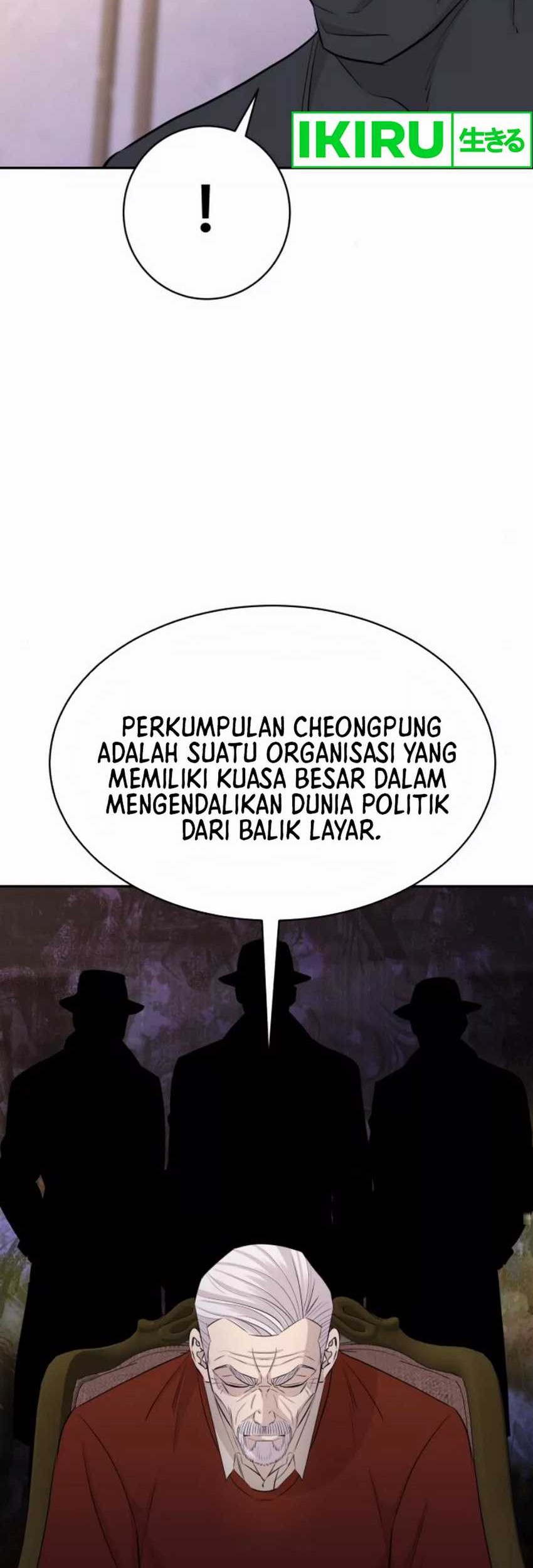 Genius Grandson Of The Loan Shark King Chapter 51 Halaman 25