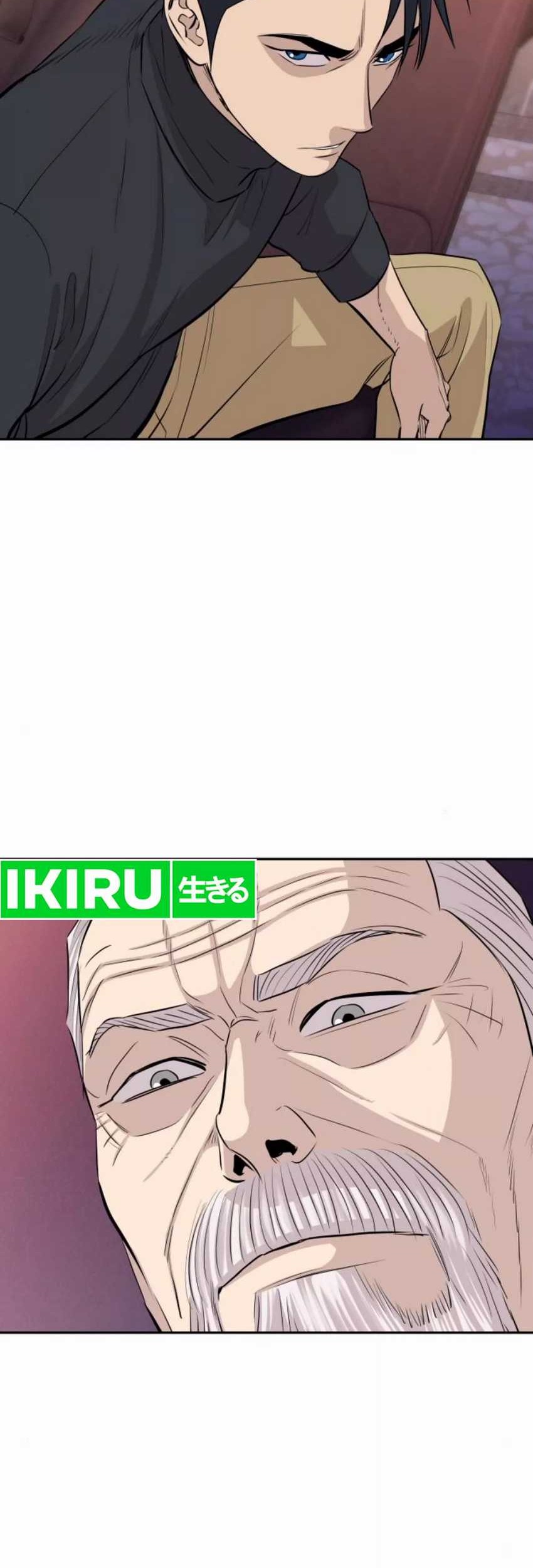Genius Grandson Of The Loan Shark King Chapter 51 Halaman 45
