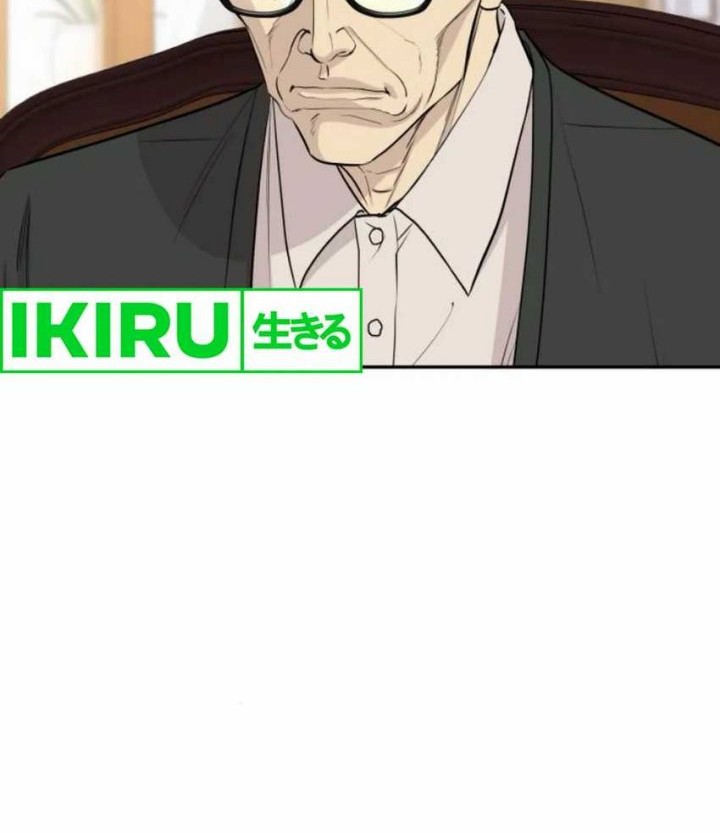 Genius Grandson Of The Loan Shark King Chapter 56 Halaman 9