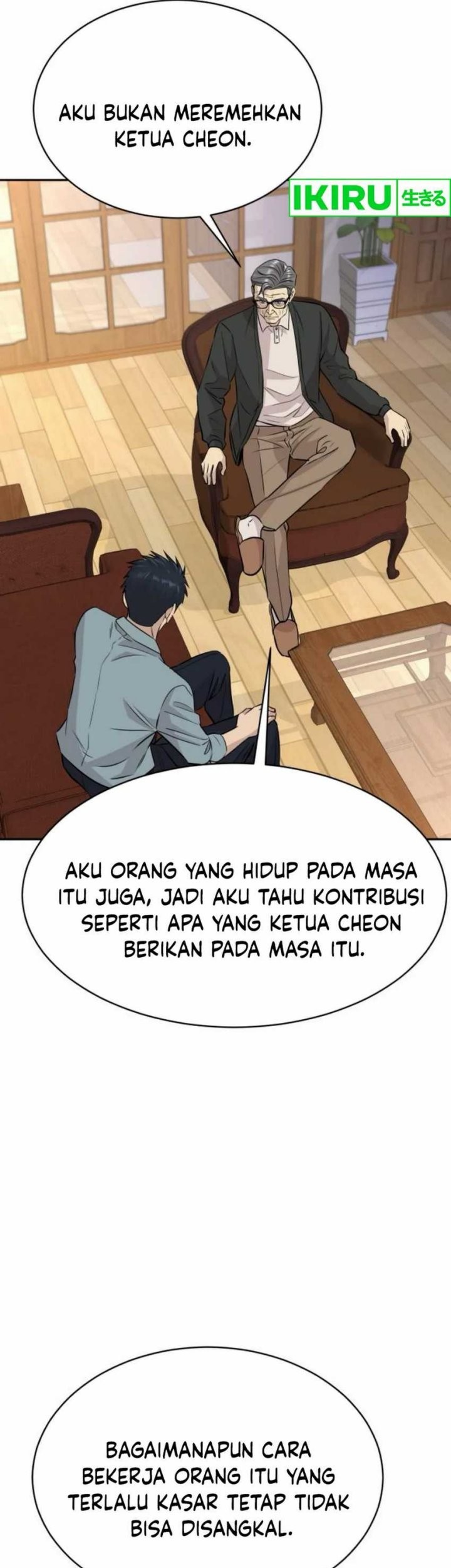 Genius Grandson Of The Loan Shark King Chapter 56 Halaman 25