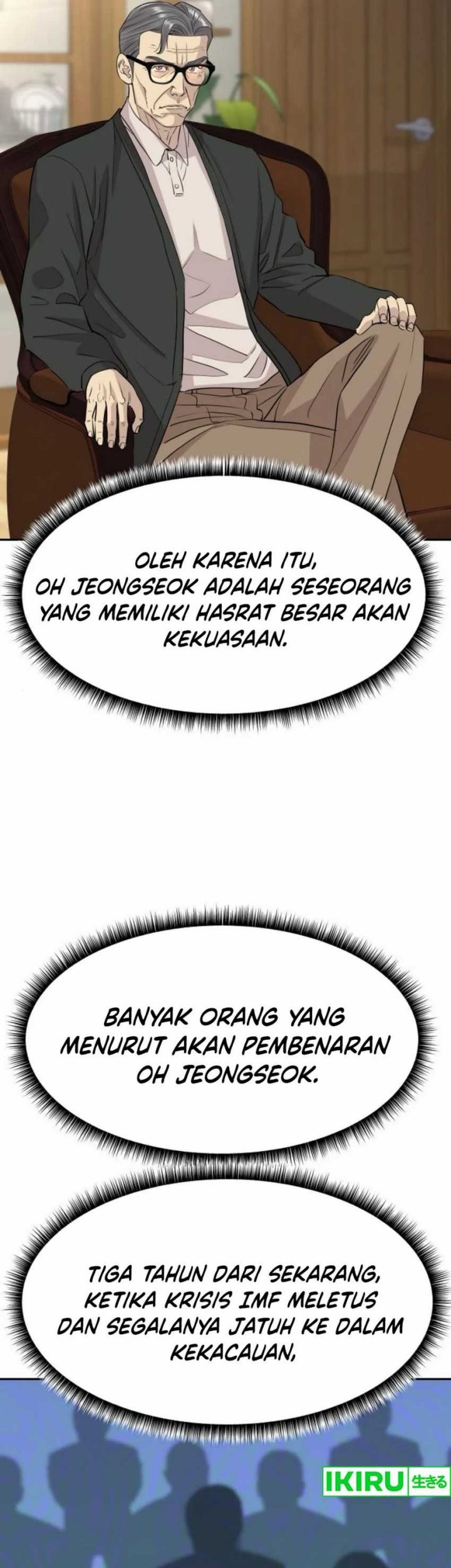 Genius Grandson Of The Loan Shark King Chapter 56 Halaman 42