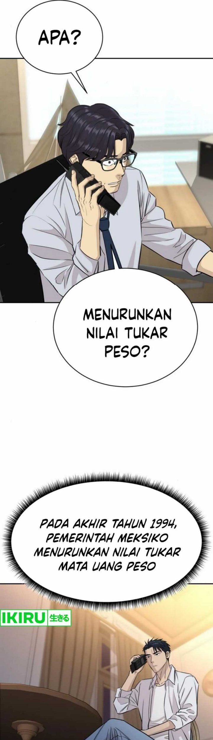 Genius Grandson Of The Loan Shark King Chapter 56 Halaman 80