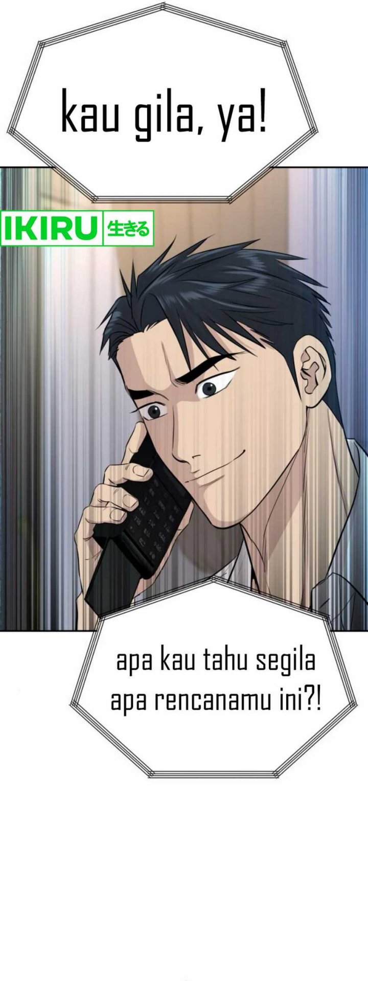 Genius Grandson Of The Loan Shark King Chapter 56 Halaman 92