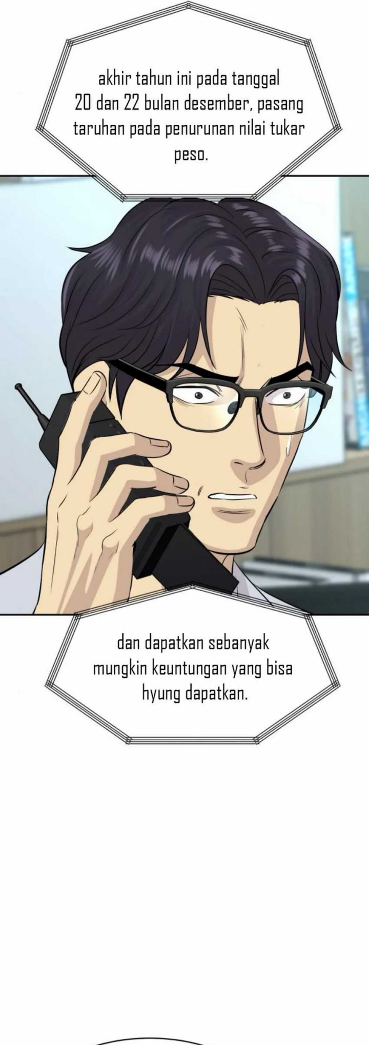 Genius Grandson Of The Loan Shark King Chapter 56 Halaman 93