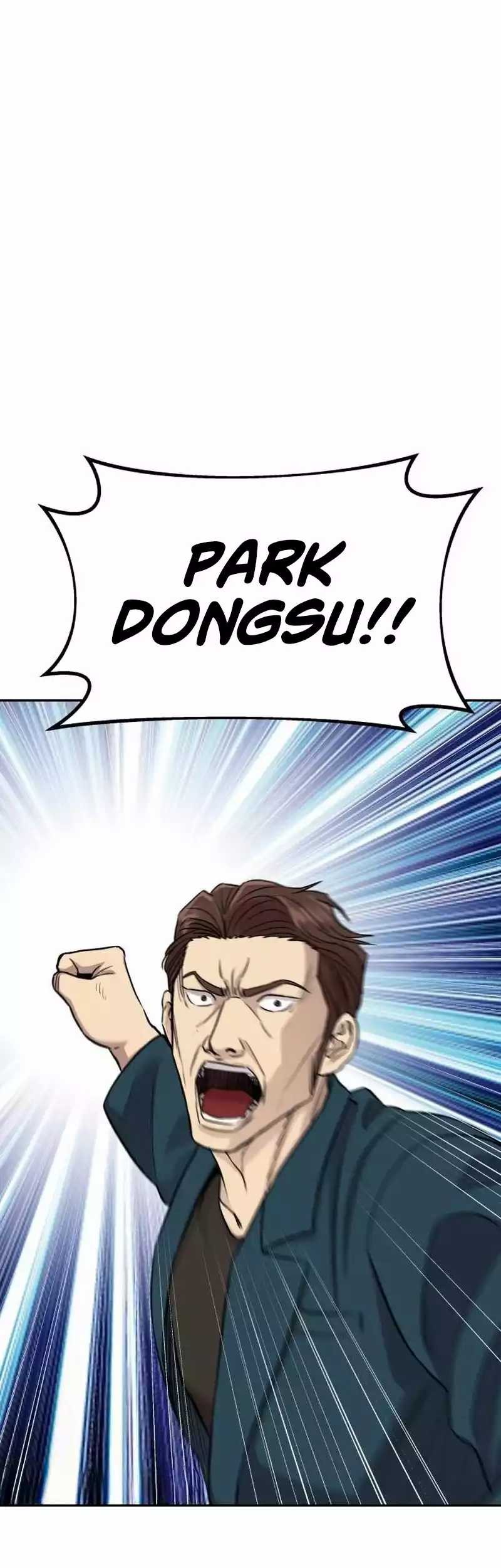 Genius Grandson Of The Loan Shark King Chapter 6 Halaman 17
