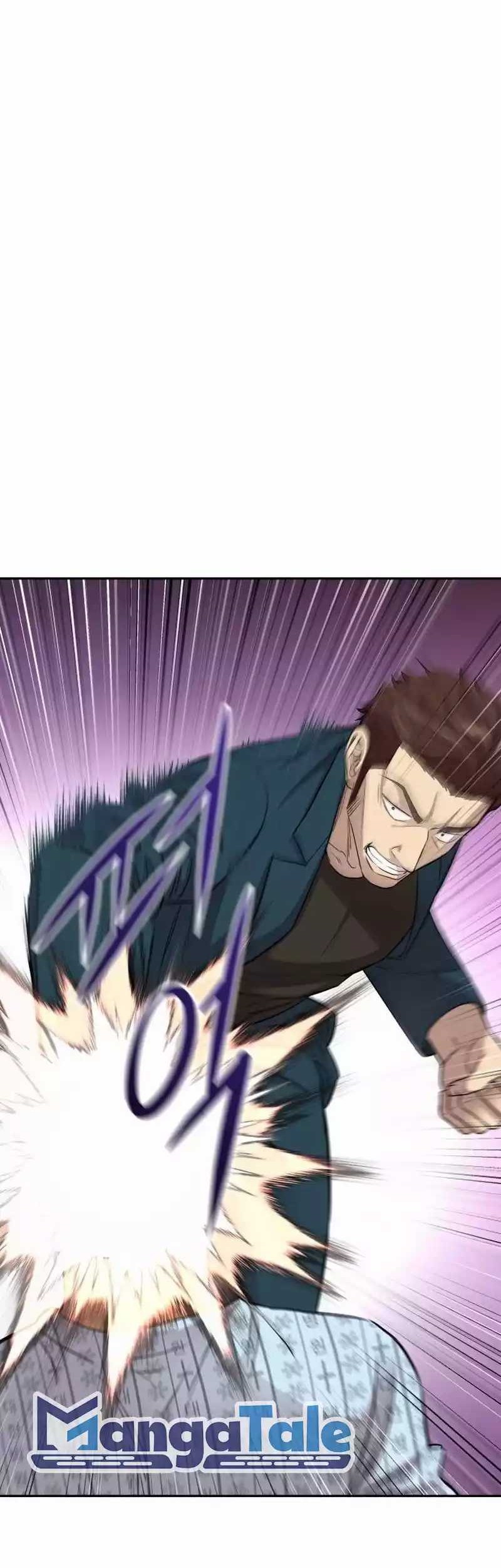 Genius Grandson Of The Loan Shark King Chapter 6 Halaman 20