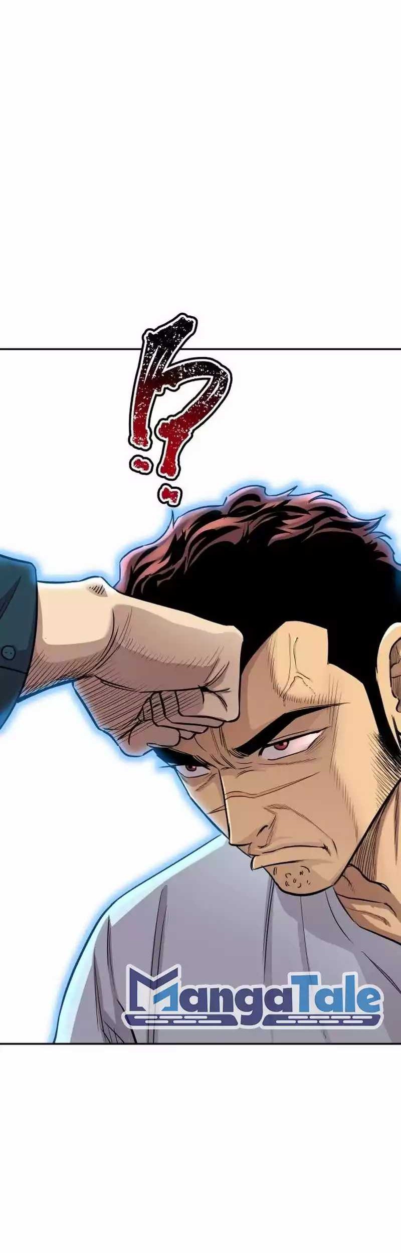 Genius Grandson Of The Loan Shark King Chapter 6 Halaman 22
