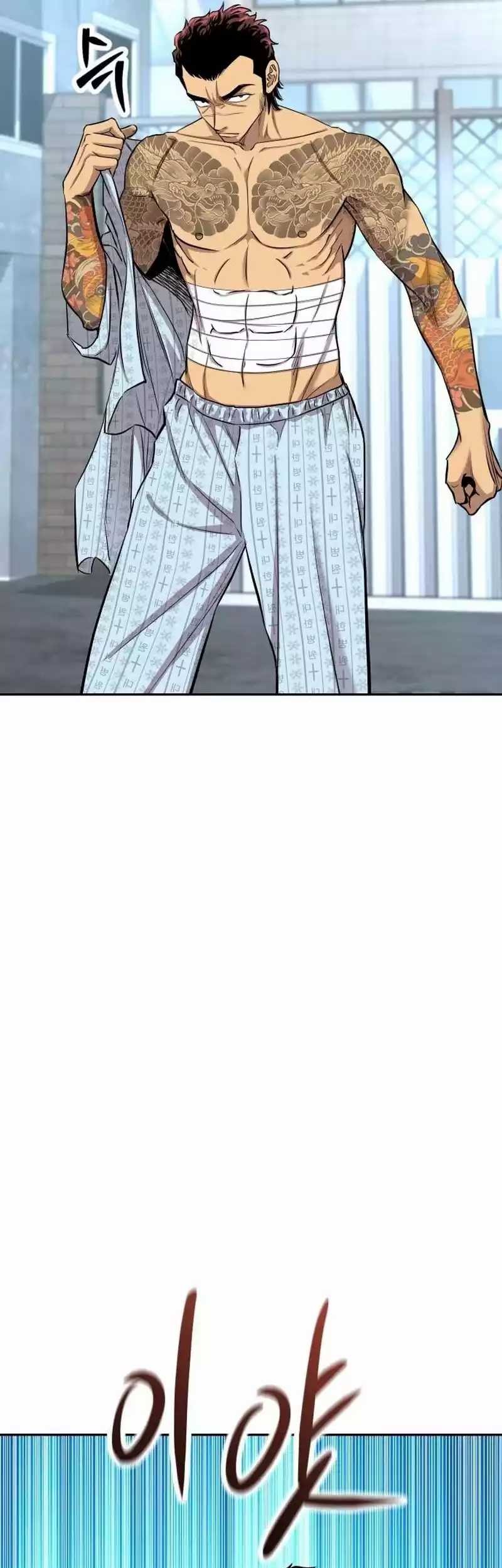 Genius Grandson Of The Loan Shark King Chapter 6 Halaman 30