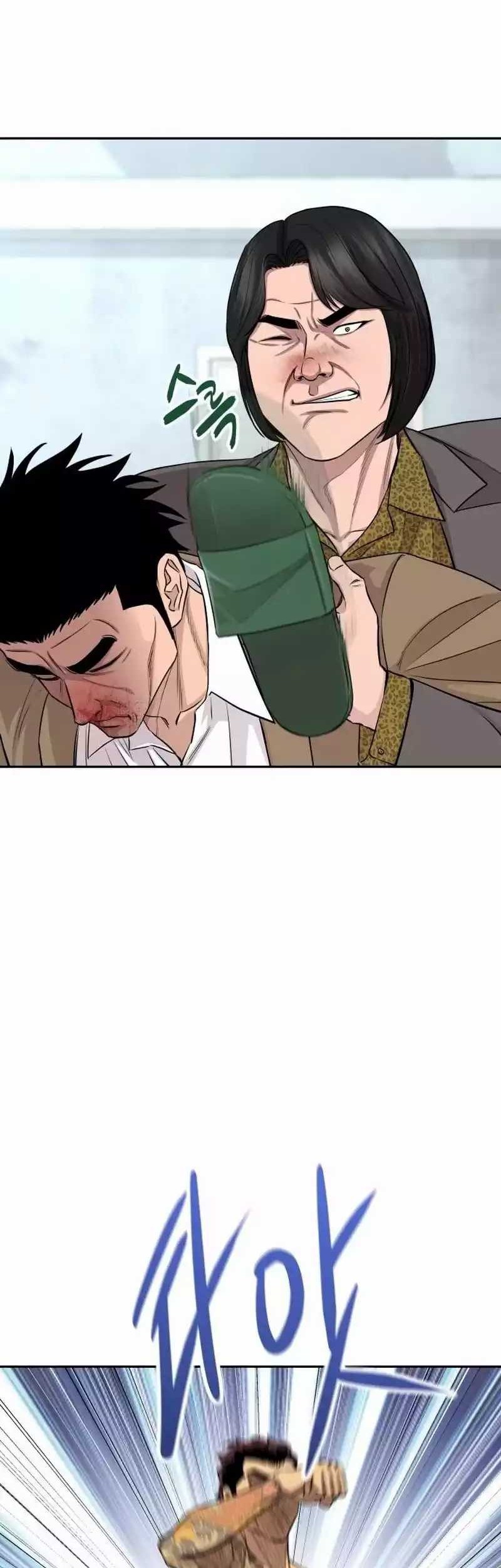 Genius Grandson Of The Loan Shark King Chapter 6 Halaman 38