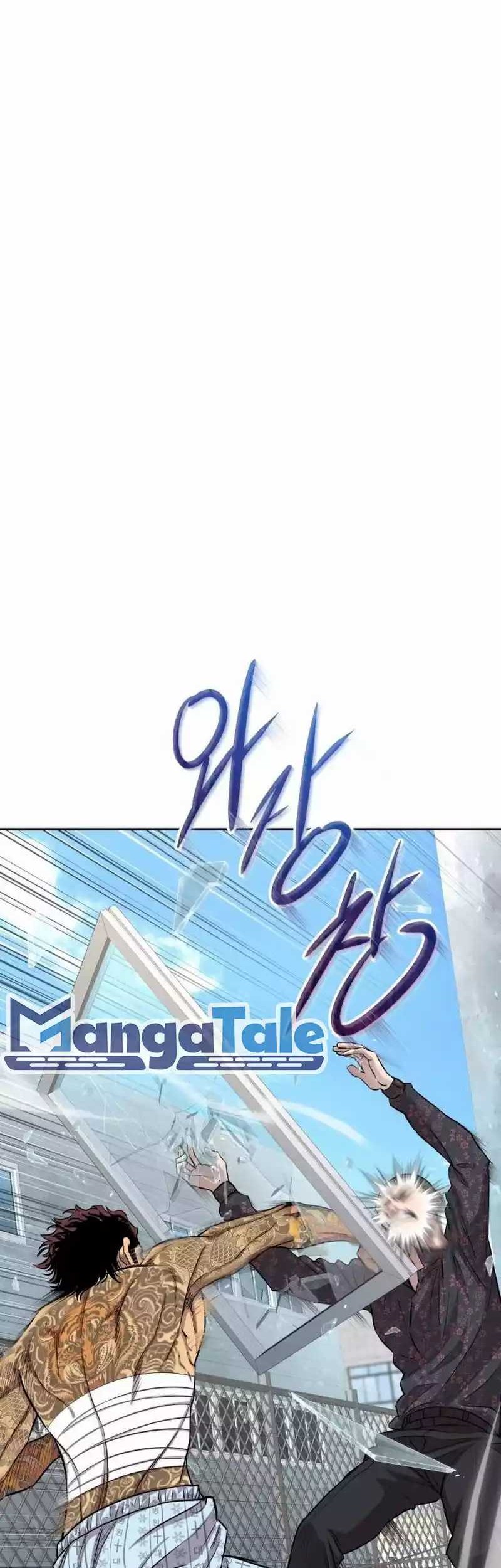 Genius Grandson Of The Loan Shark King Chapter 6 Halaman 47